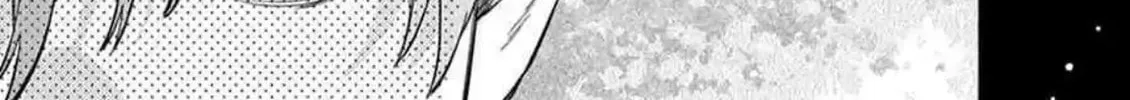 Spring Storm and Monster Chapter 36 page 4 - 
