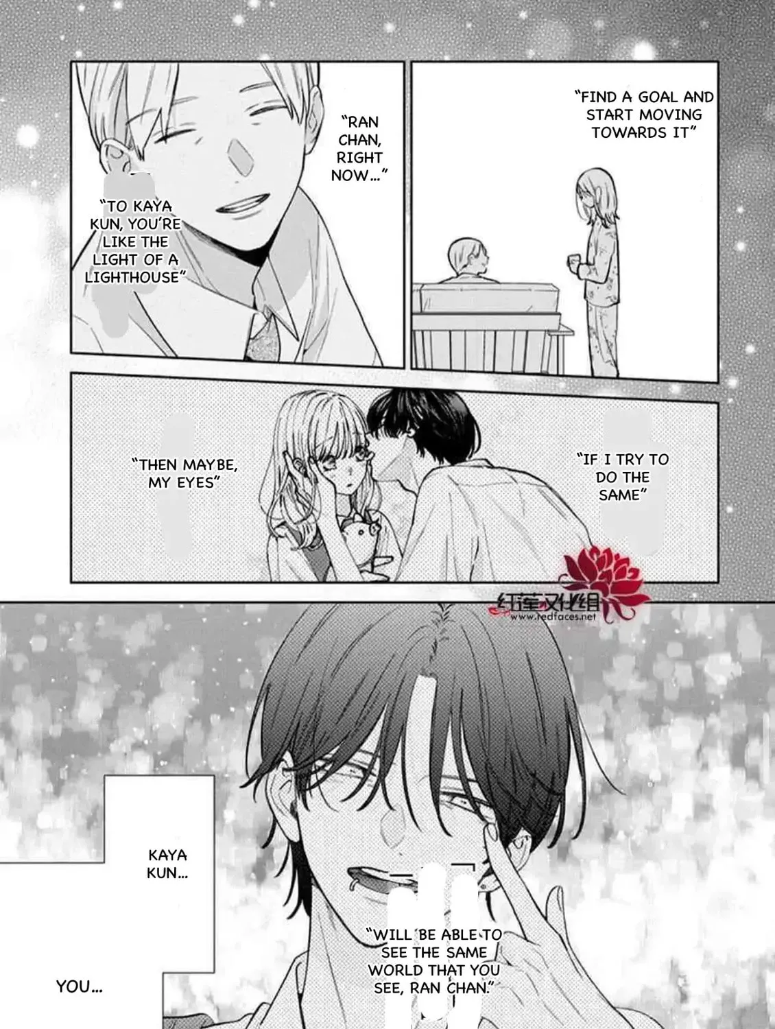 Spring Storm and Monster Chapter 36 page 39 - 