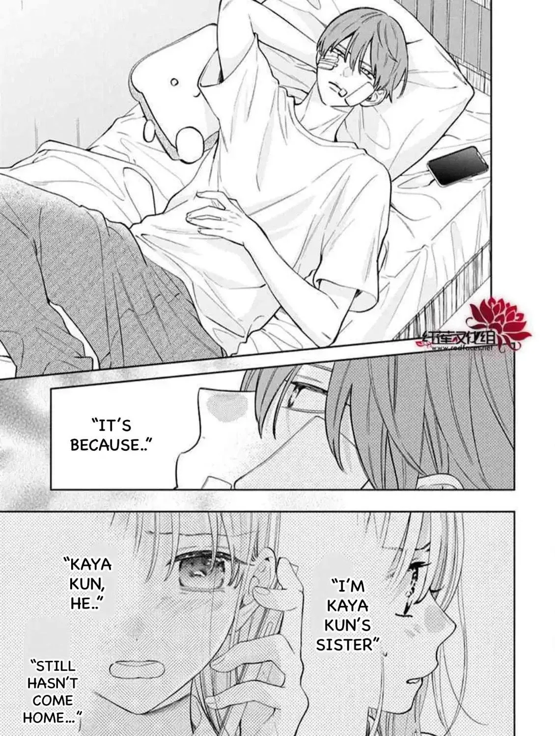 Spring Storm and Monster Chapter 36 page 47 - 