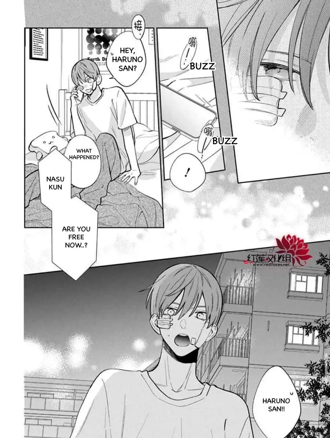Spring Storm and Monster Chapter 36 page 49 - 