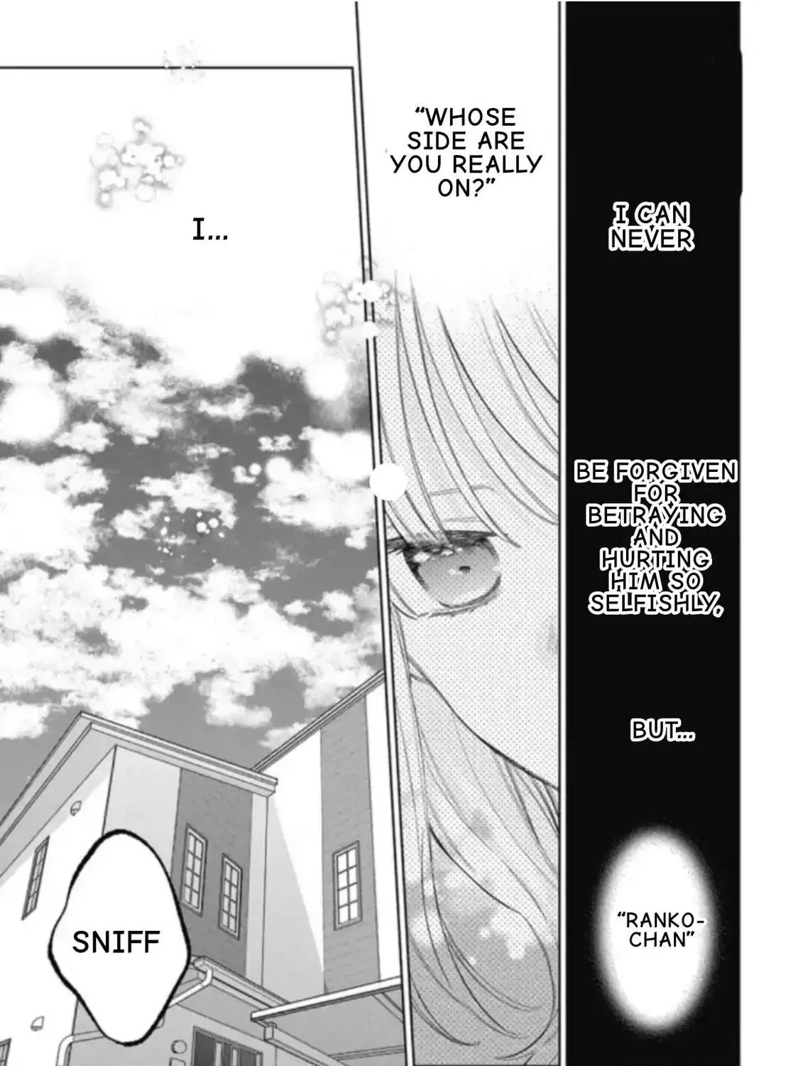 Spring Storm and Monster Chapter 37 page 17 - 
