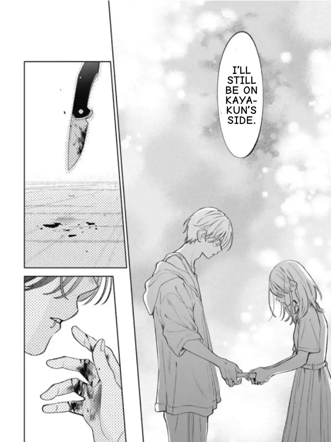Spring Storm and Monster Chapter 37 page 51 - 