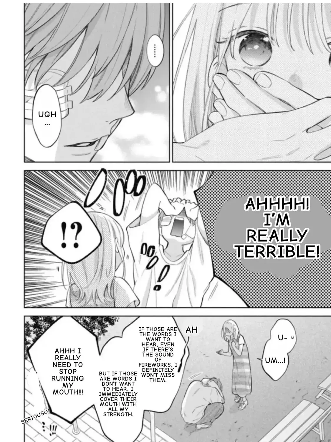 Spring Storm and Monster Chapter 37 page 7 - 