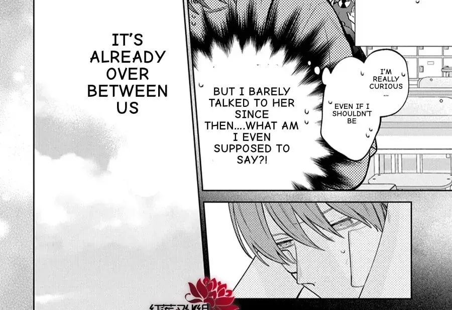 Spring Storm and Monster Chapter 38 page 16 - 