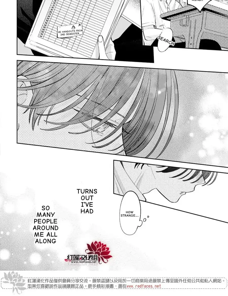 Spring Storm and Monster Chapter 38 page 20 - 
