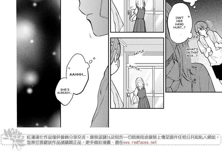 Spring Storm and Monster Chapter 38 page 26 - 