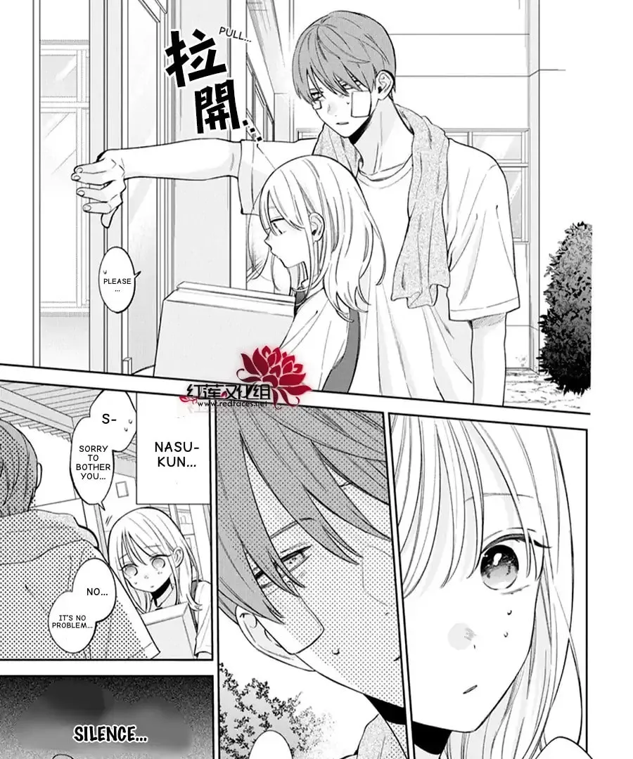Spring Storm and Monster Chapter 38 page 27 - 