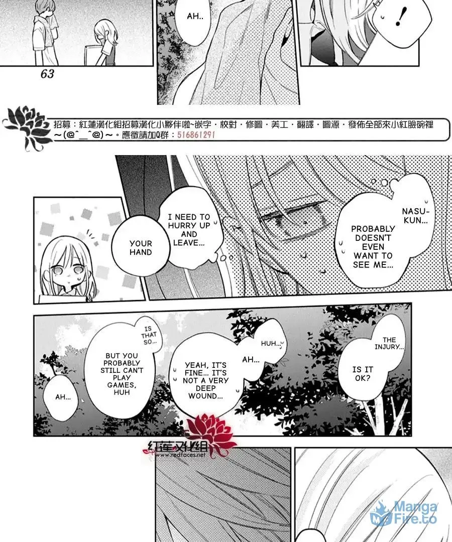 Spring Storm and Monster Chapter 38 page 28 - 