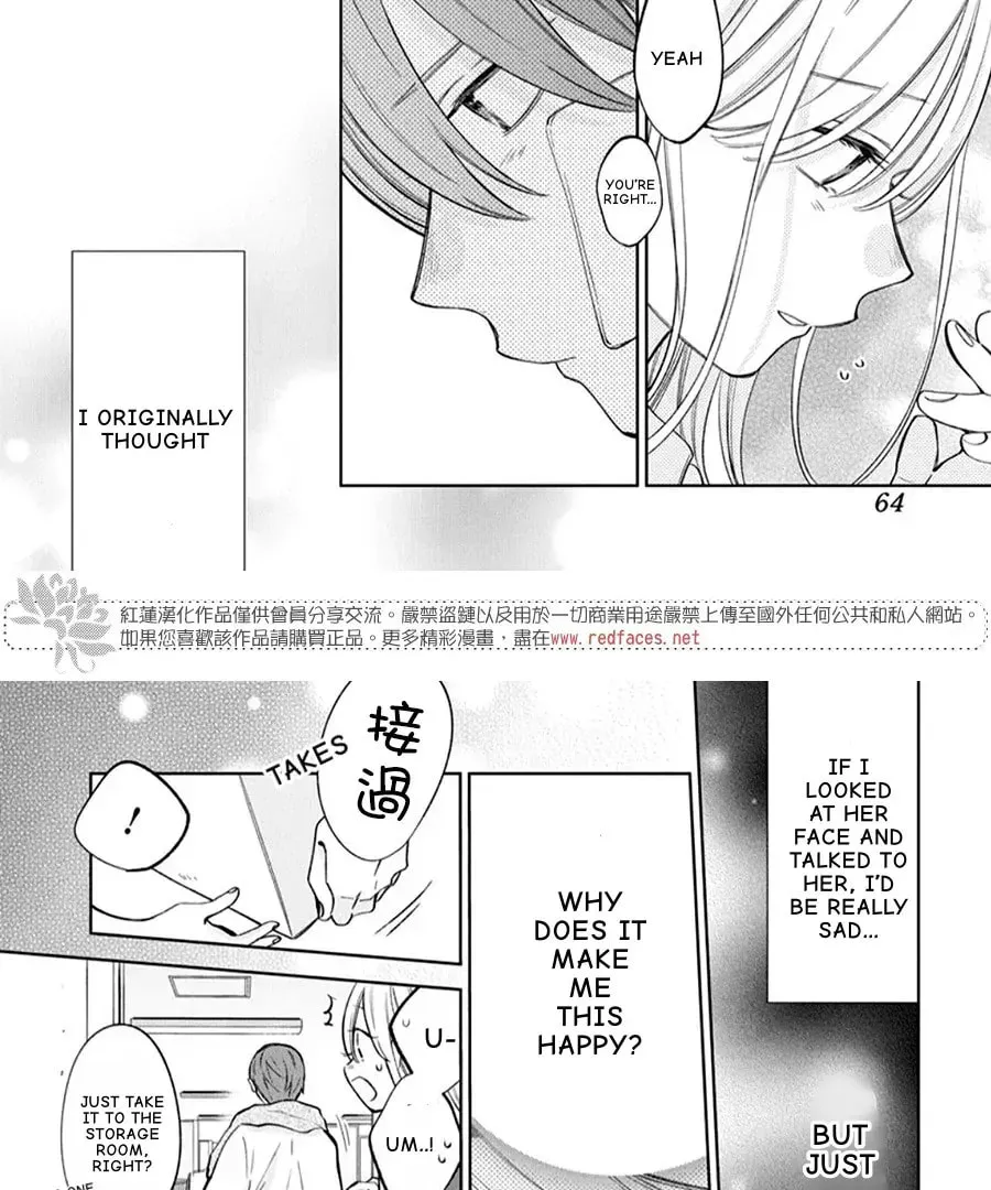 Spring Storm and Monster Chapter 38 page 29 - 