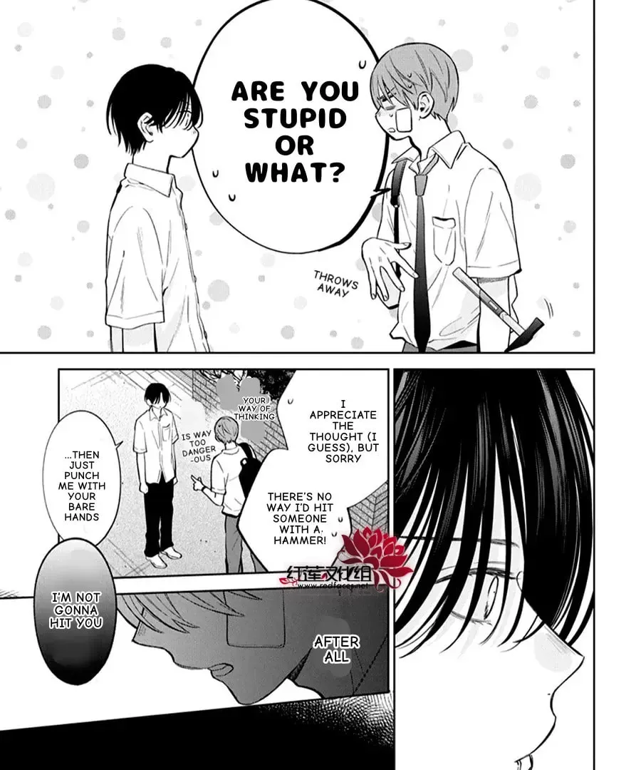 Spring Storm and Monster Chapter 38 page 39 - 