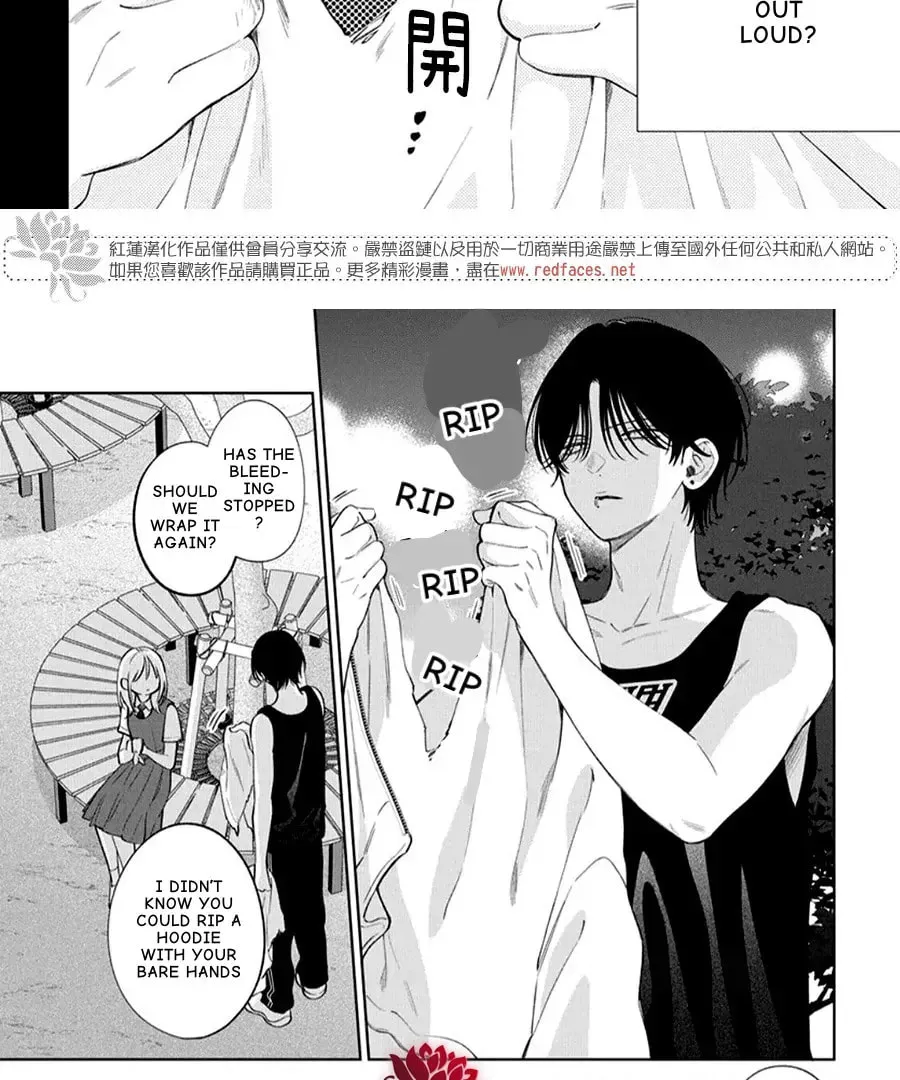 Spring Storm and Monster Chapter 38 page 6 - 