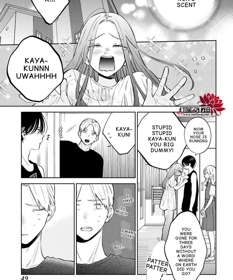 Spring Storm and Monster Chapter 38 page 9 - 