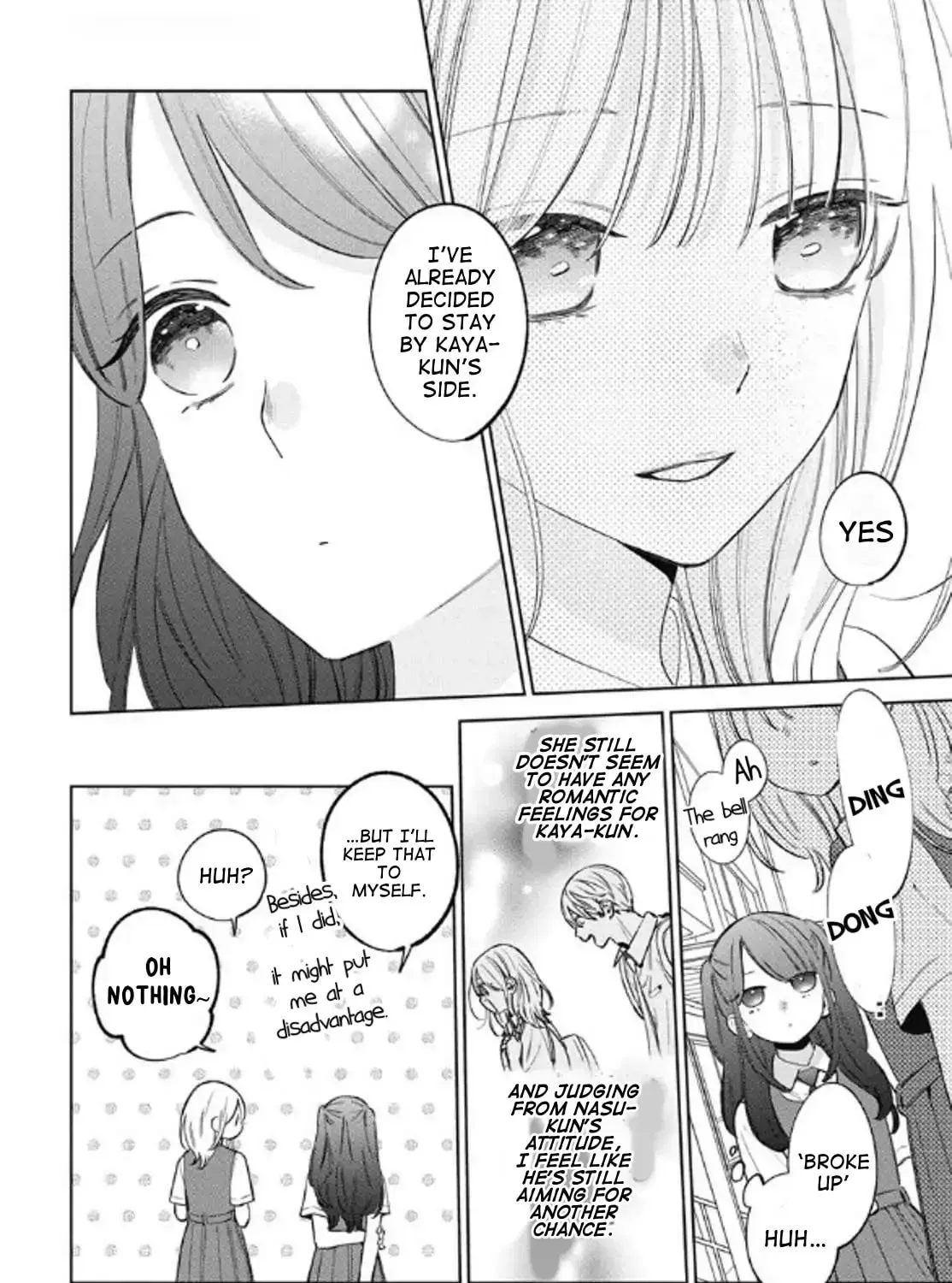 Spring Storm and Monster Chapter 39 page 15 - 