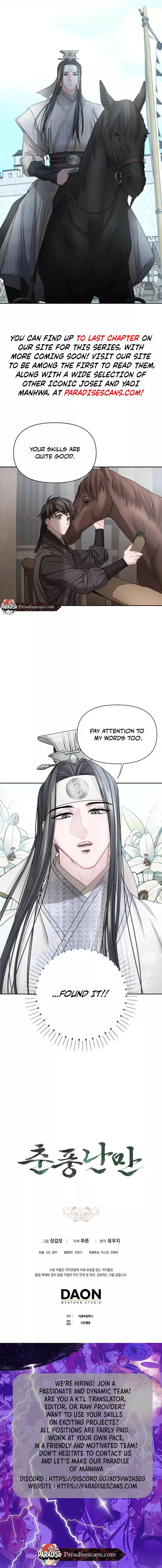Spring Storm Chapter 13 page 12 - 