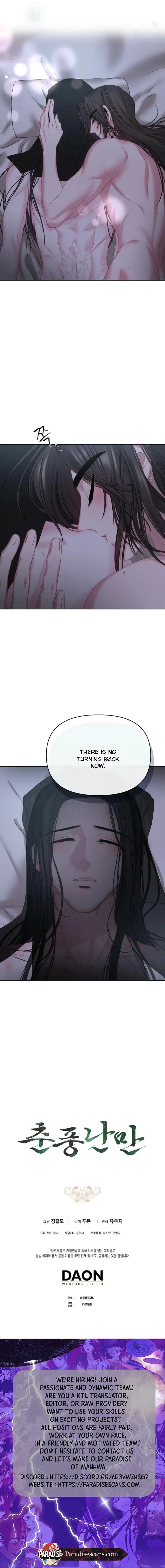 Spring Storm Chapter 17 page 12 - 
