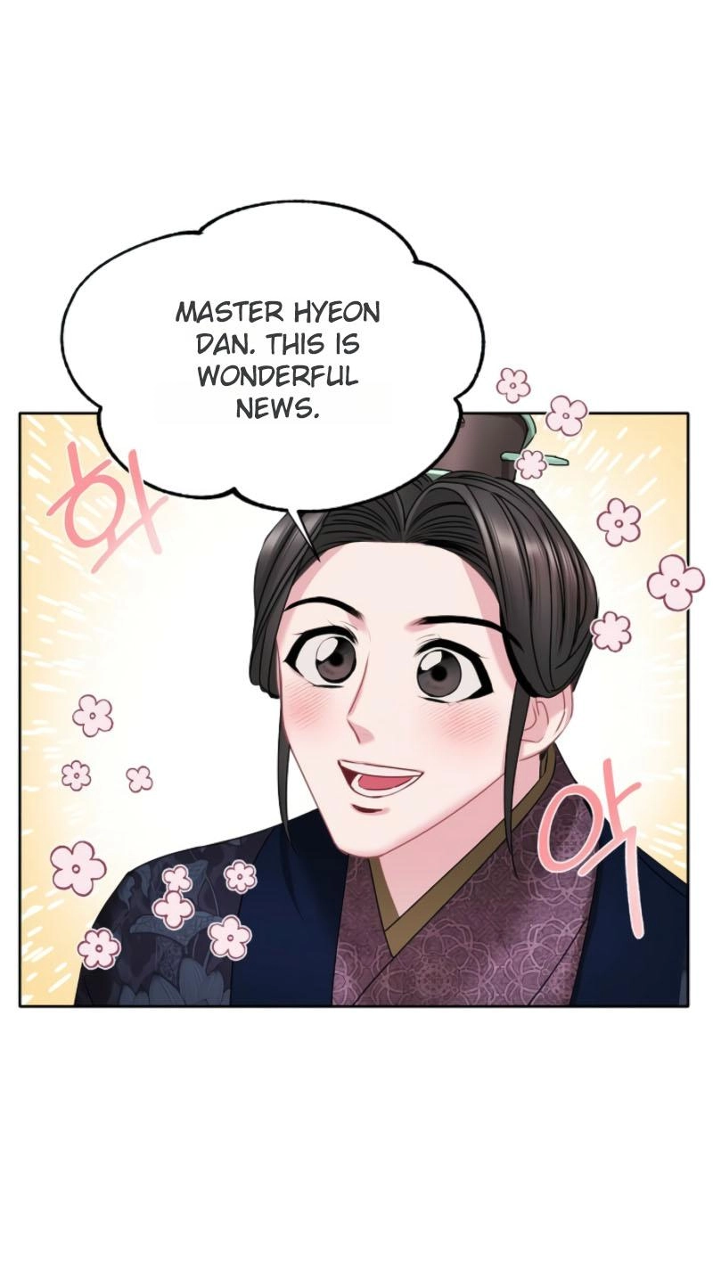 Spring Storm Chapter 25 page 1 - 