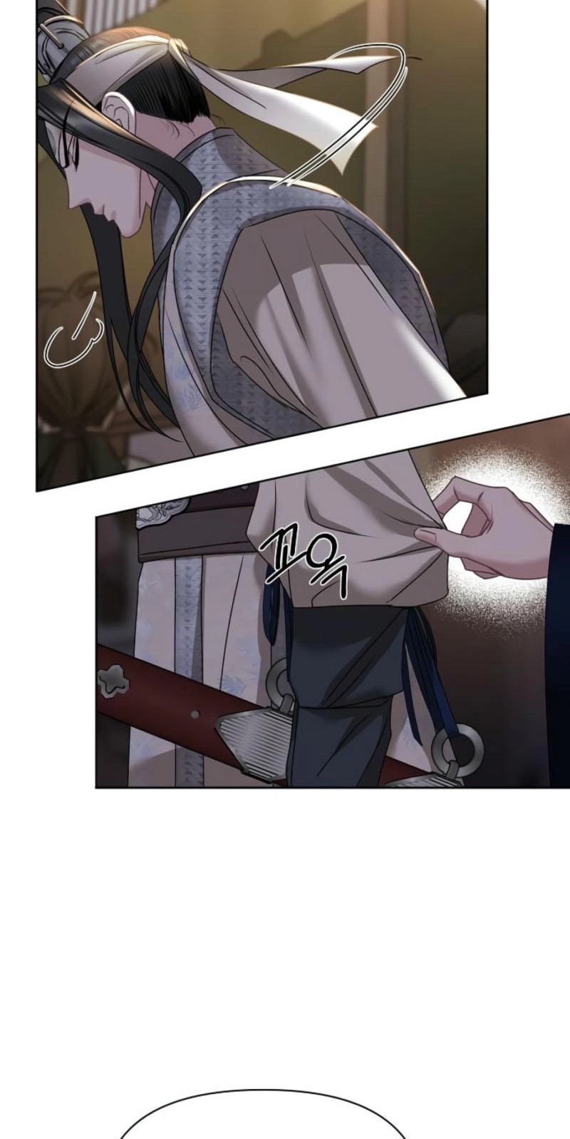Spring Storm Chapter 25 page 12 - 