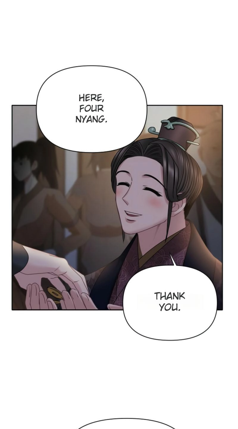 Spring Storm Chapter 25 page 5 - 