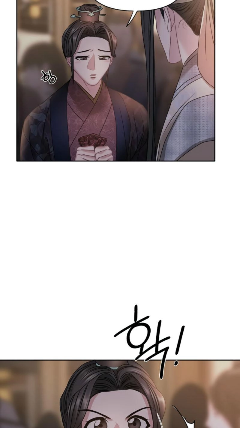 Spring Storm Chapter 25 page 43 - 