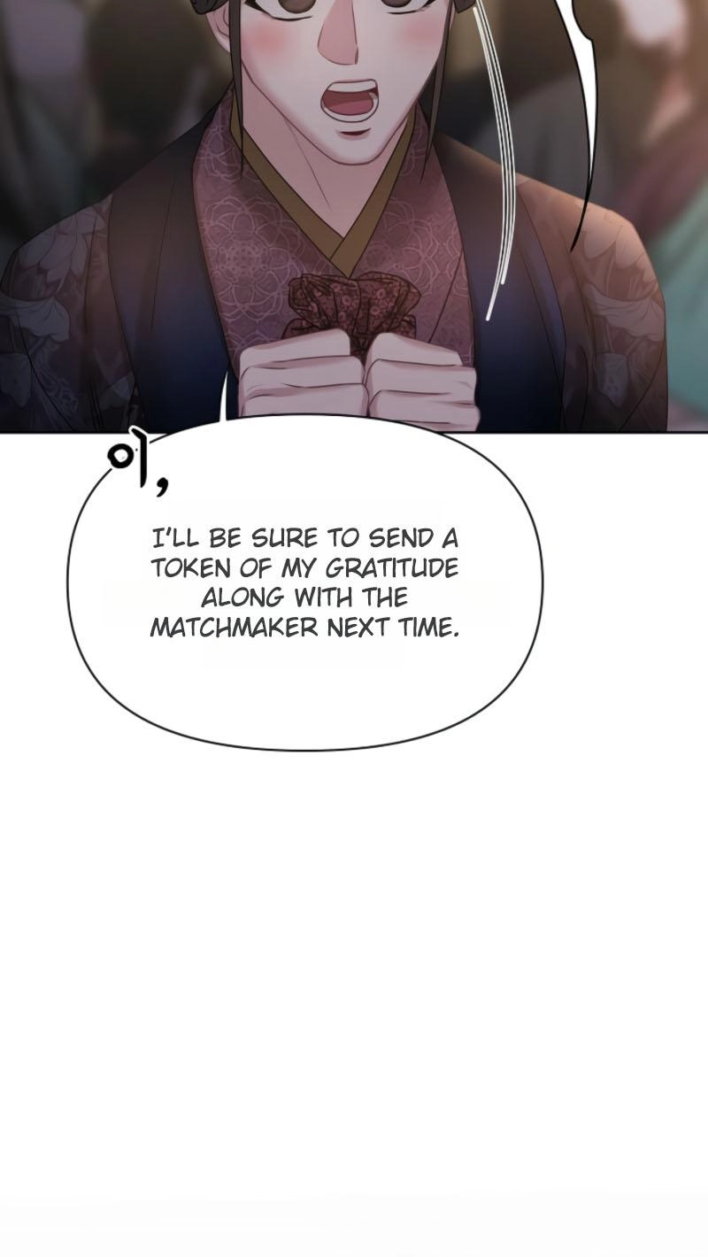 Spring Storm Chapter 25 page 44 - 