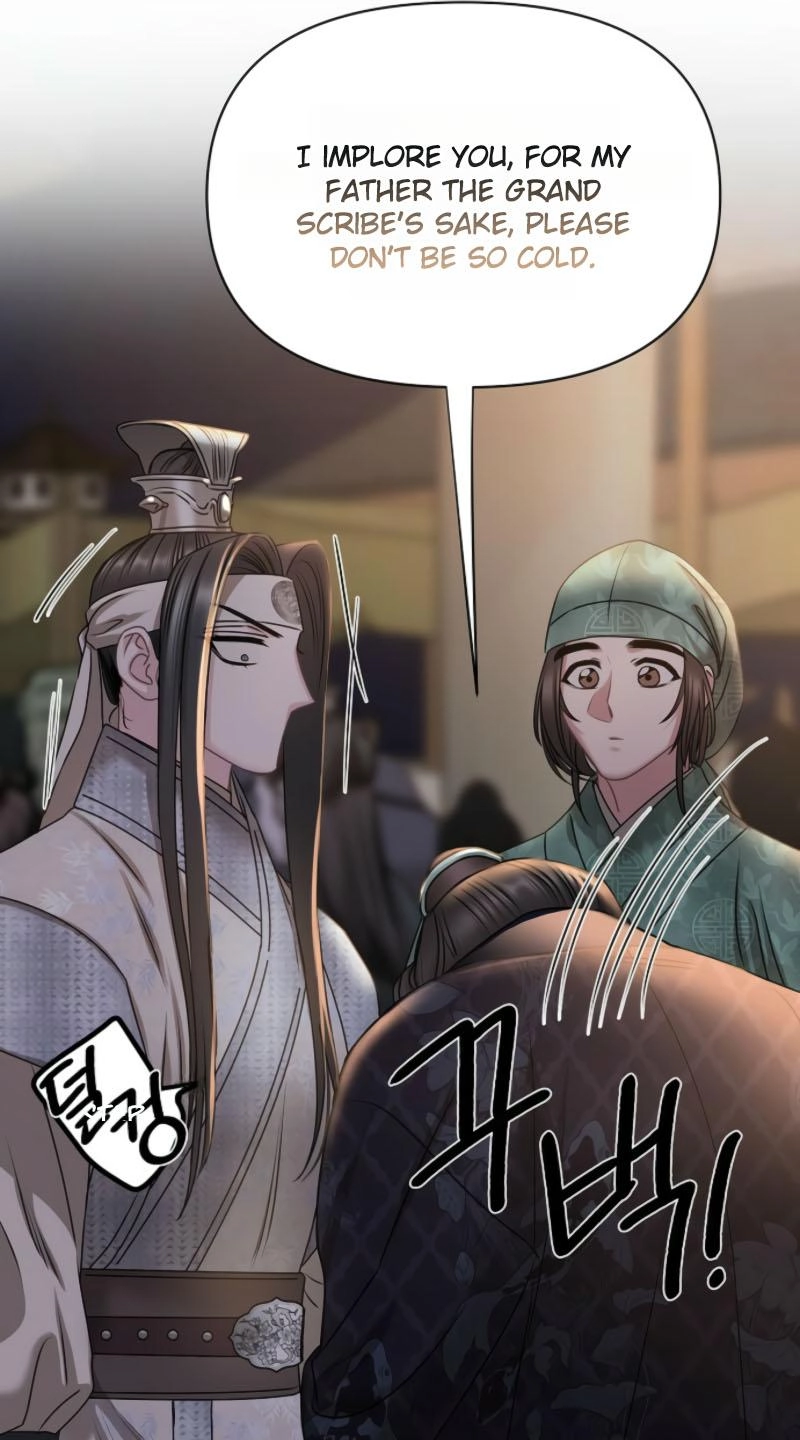 Spring Storm Chapter 25 page 45 - 