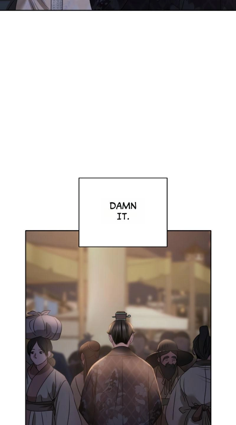 Spring Storm Chapter 25 page 46 - 