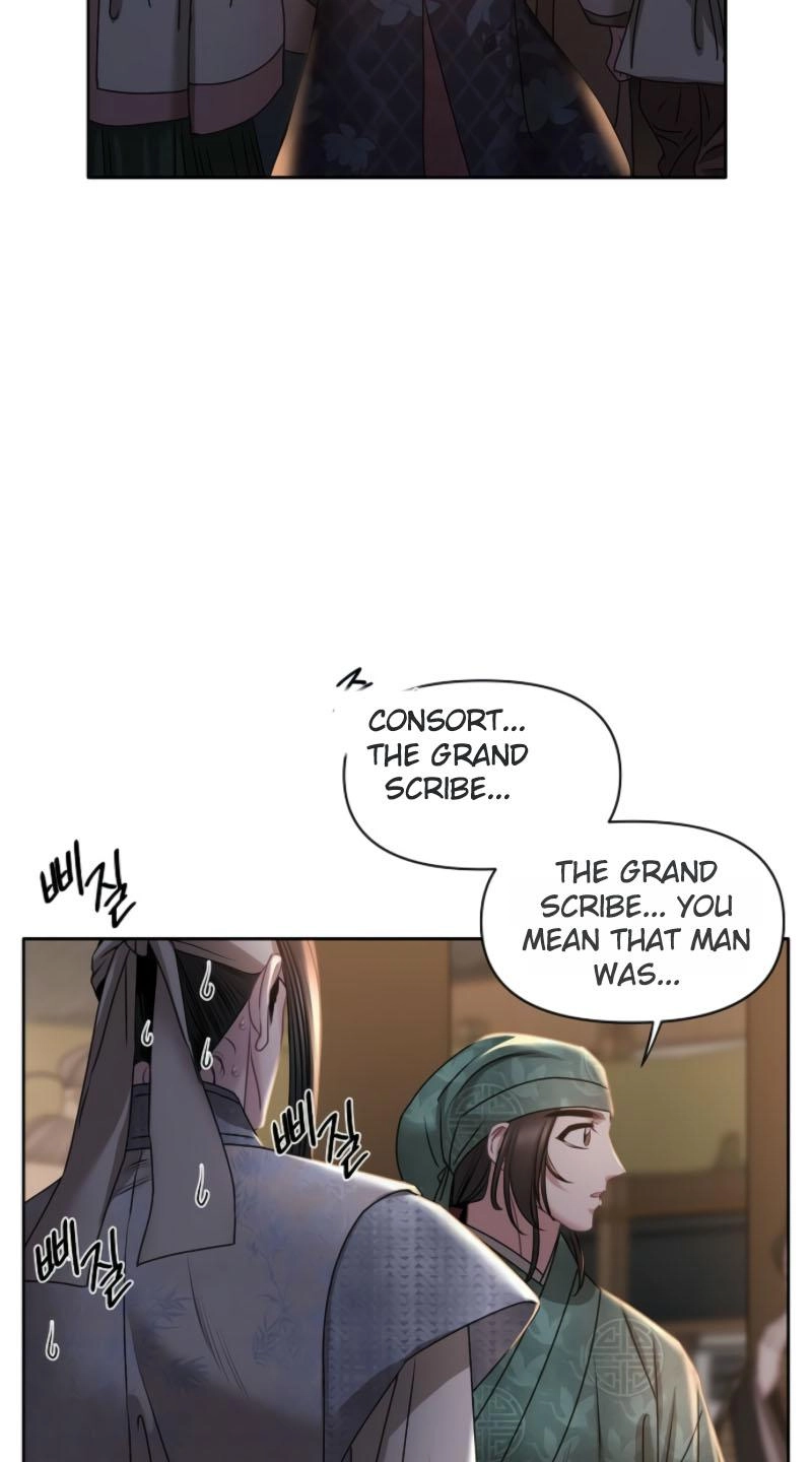 Spring Storm Chapter 25 page 47 - 