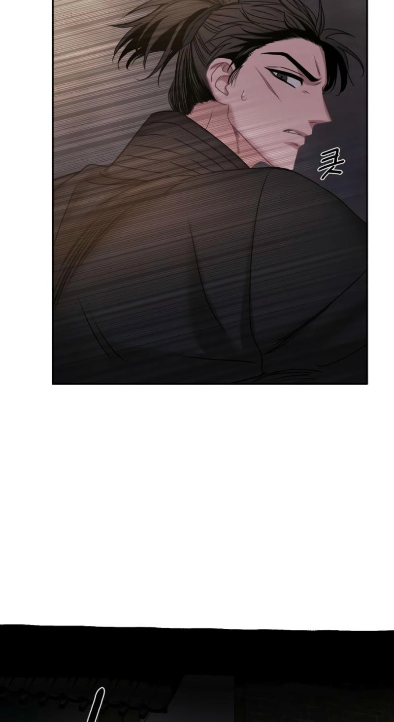 Spring Storm Chapter 26 page 16 - 