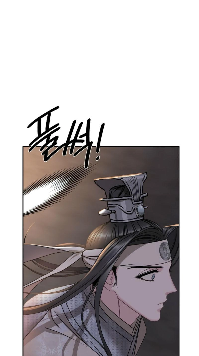 Spring Storm Chapter 26 page 19 - 