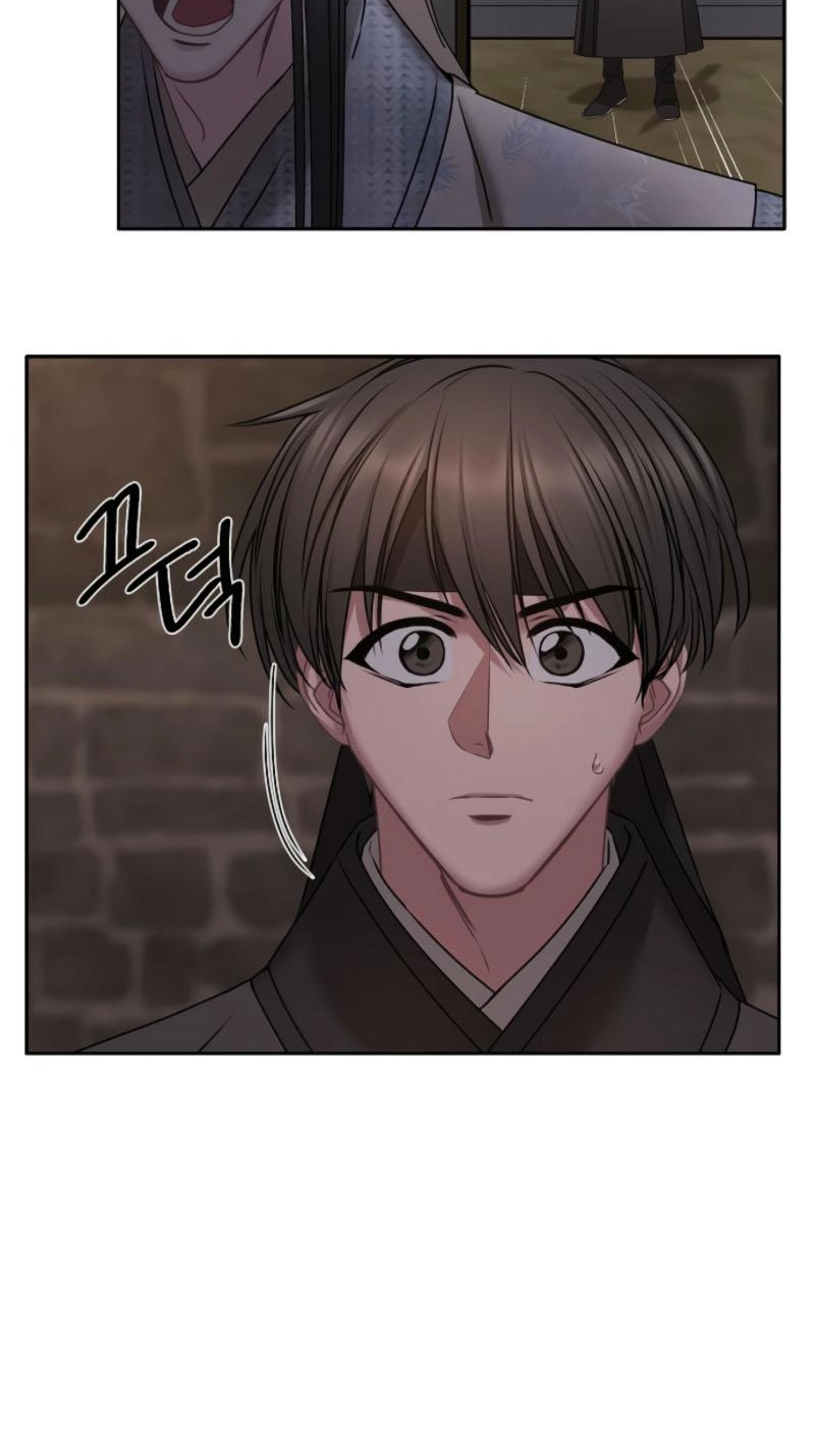 Spring Storm Chapter 26 page 23 - 