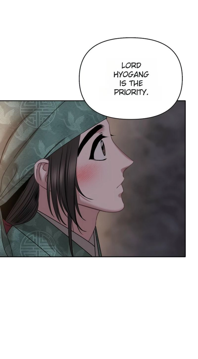 Spring Storm Chapter 26 page 28 - 
