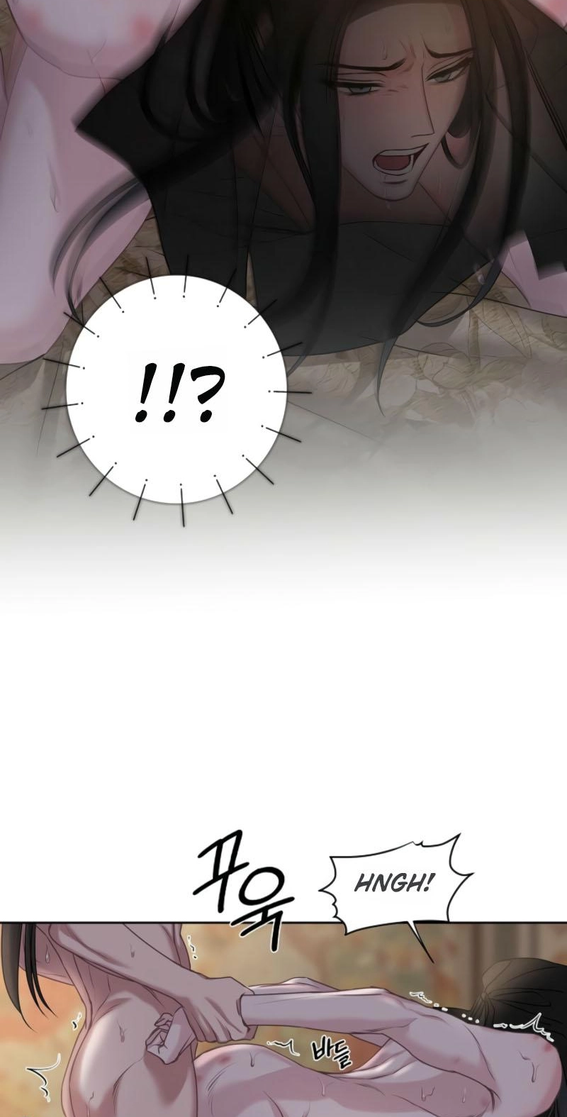 Spring Storm Chapter 26 page 48 - 