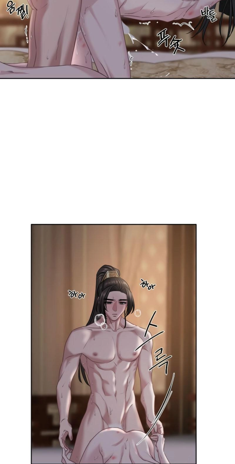 Spring Storm Chapter 26 page 49 - 