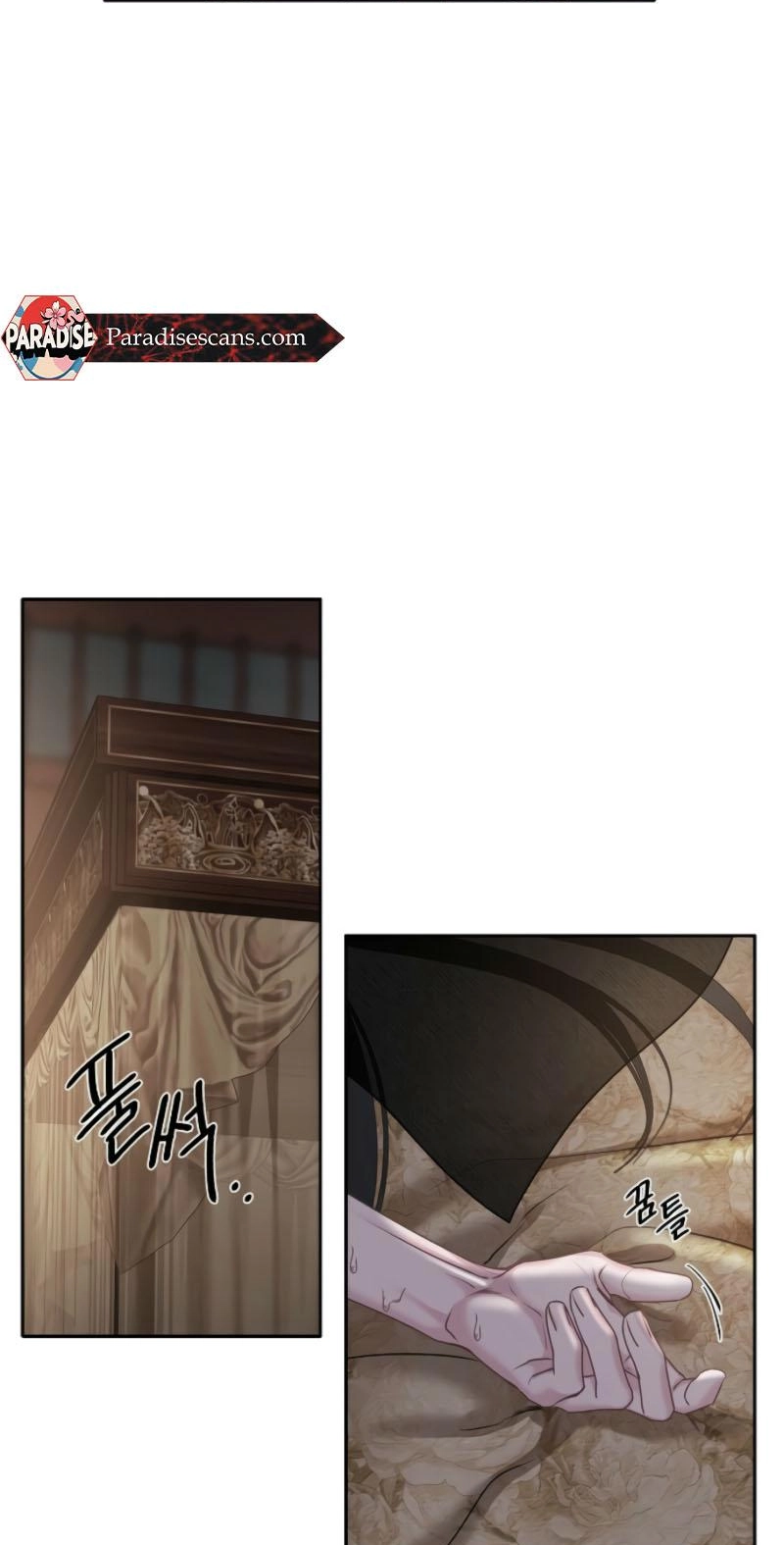 Spring Storm Chapter 26 page 50 - 