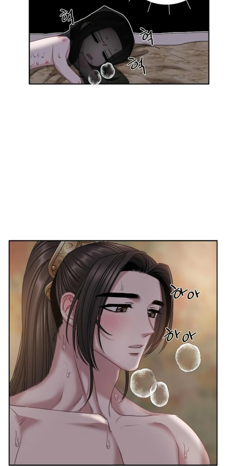 Spring Storm Chapter 26 page 53 - 