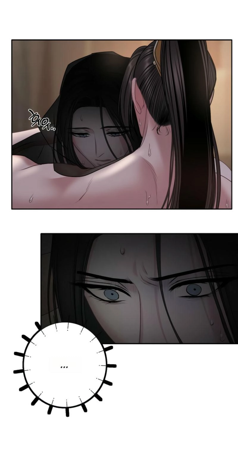 Spring Storm Chapter 26 page 56 - 