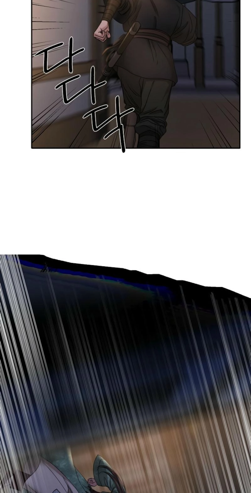 Spring Storm Chapter 26 page 7 - 