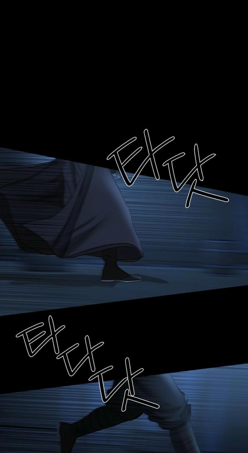Spring Storm Chapter 27 page 1 - 