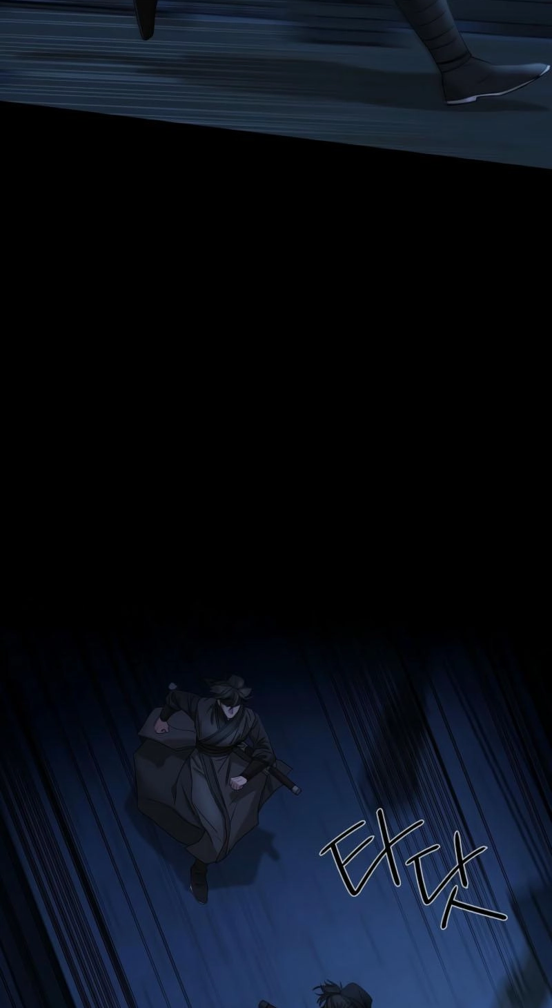 Spring Storm Chapter 27 page 2 - 