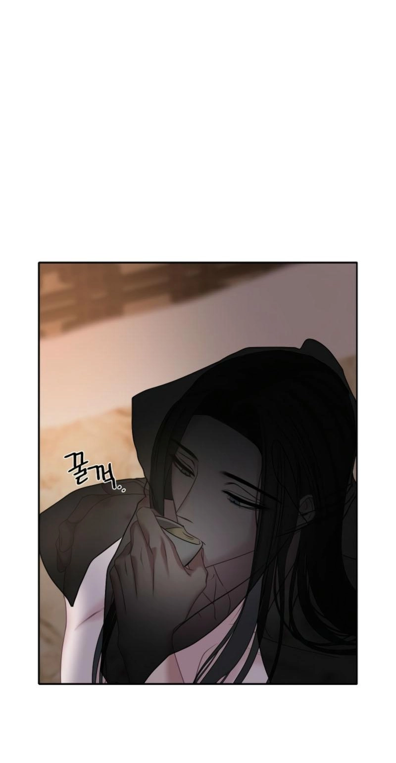 Spring Storm Chapter 27 page 34 - 