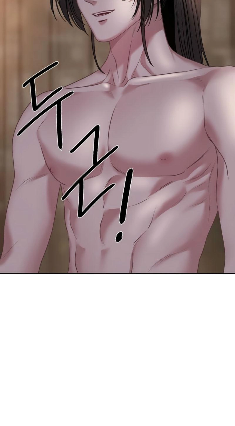 Spring Storm Chapter 27 page 46 - 