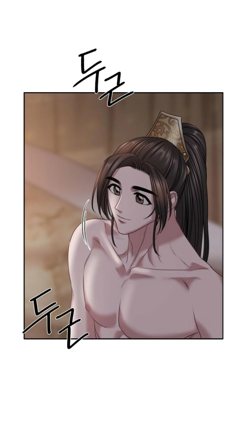 Spring Storm Chapter 27 page 48 - 