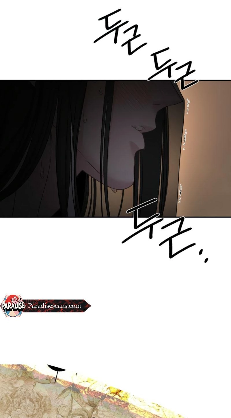 Spring Storm Chapter 27 page 49 - 