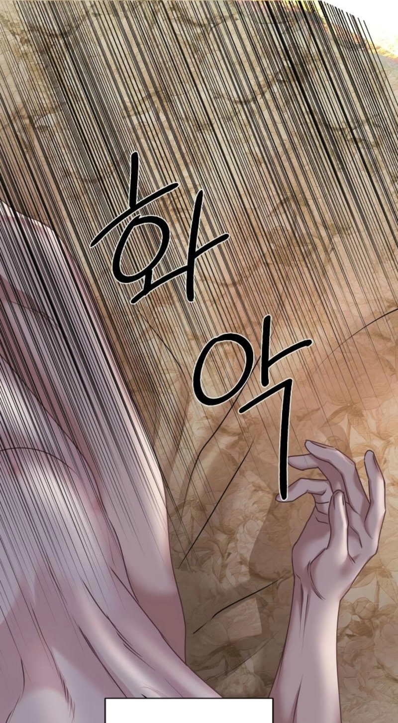 Spring Storm Chapter 27 page 50 - 