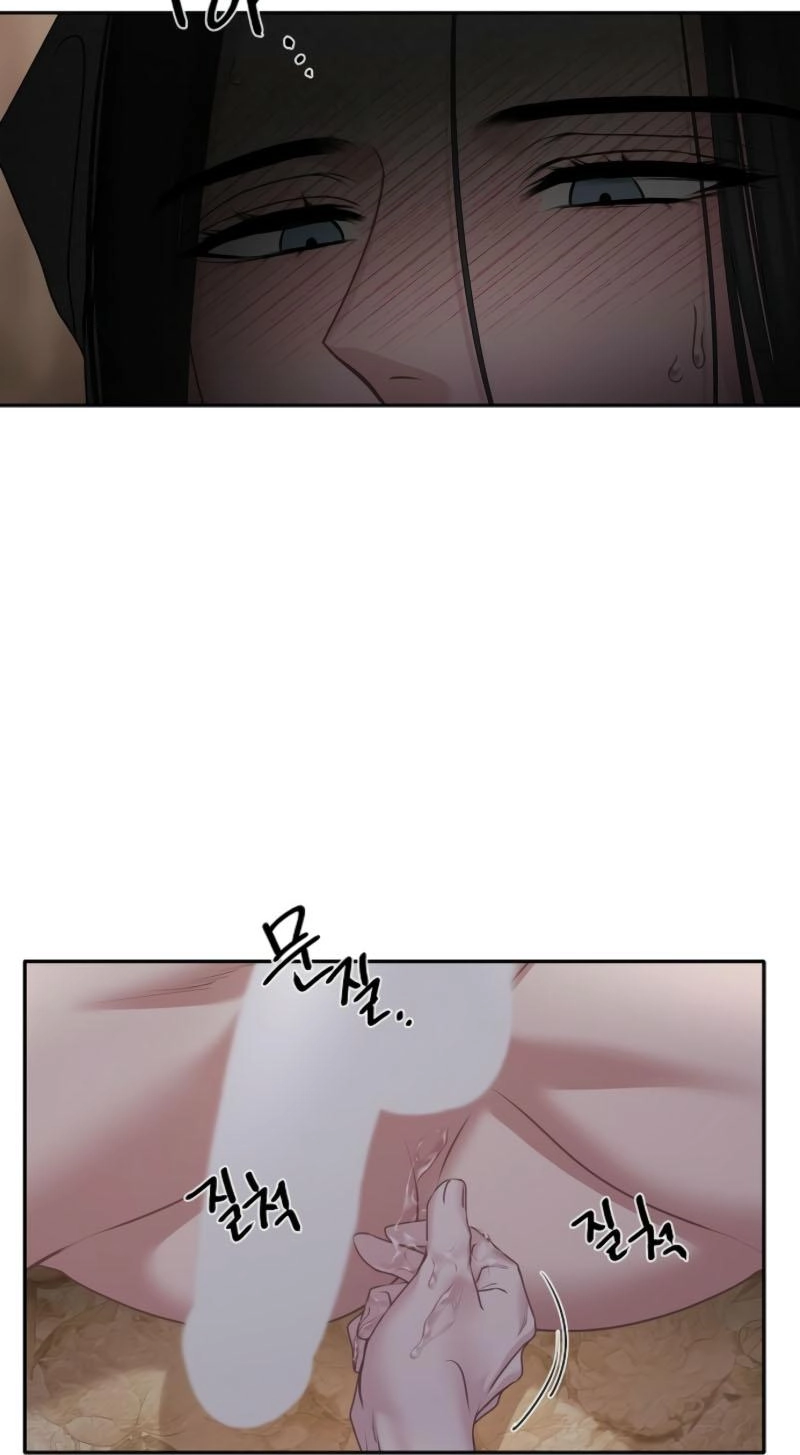 Spring Storm Chapter 27 page 61 - 
