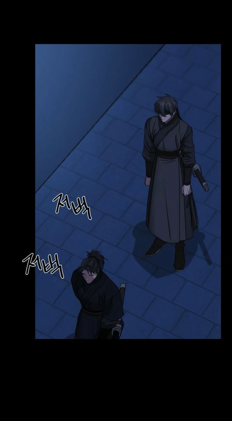 Spring Storm Chapter 27 page 9 - 