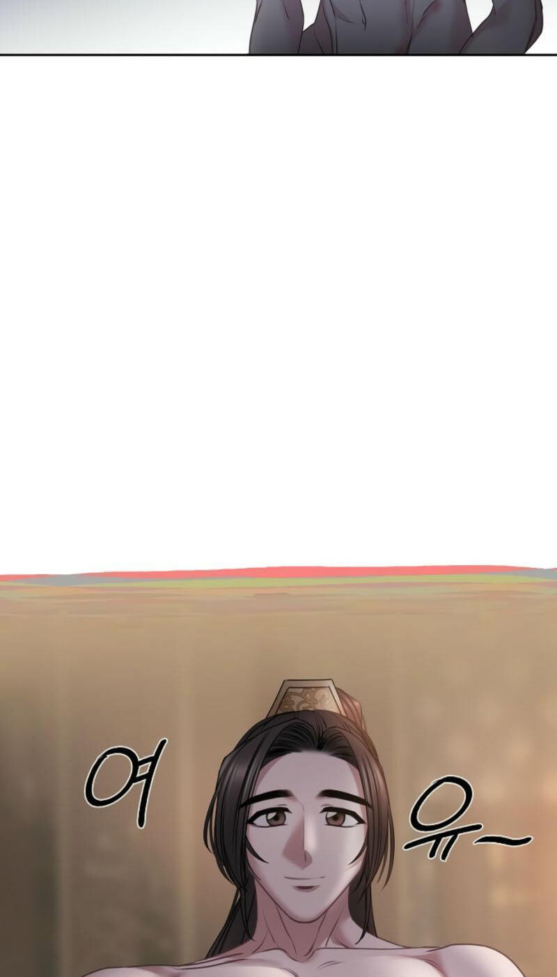Spring Storm Chapter 28 page 20 - 