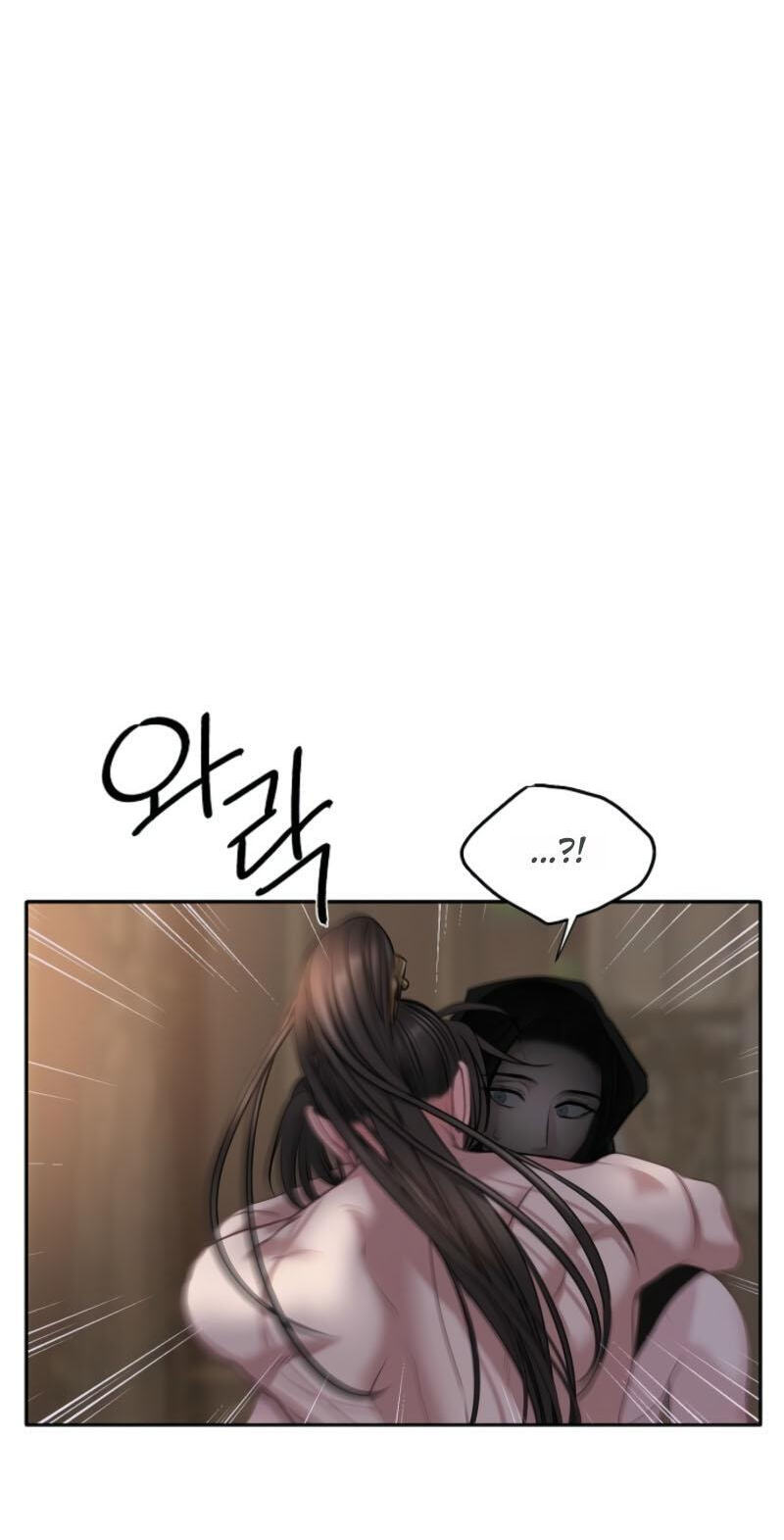 Spring Storm Chapter 28 page 49 - 