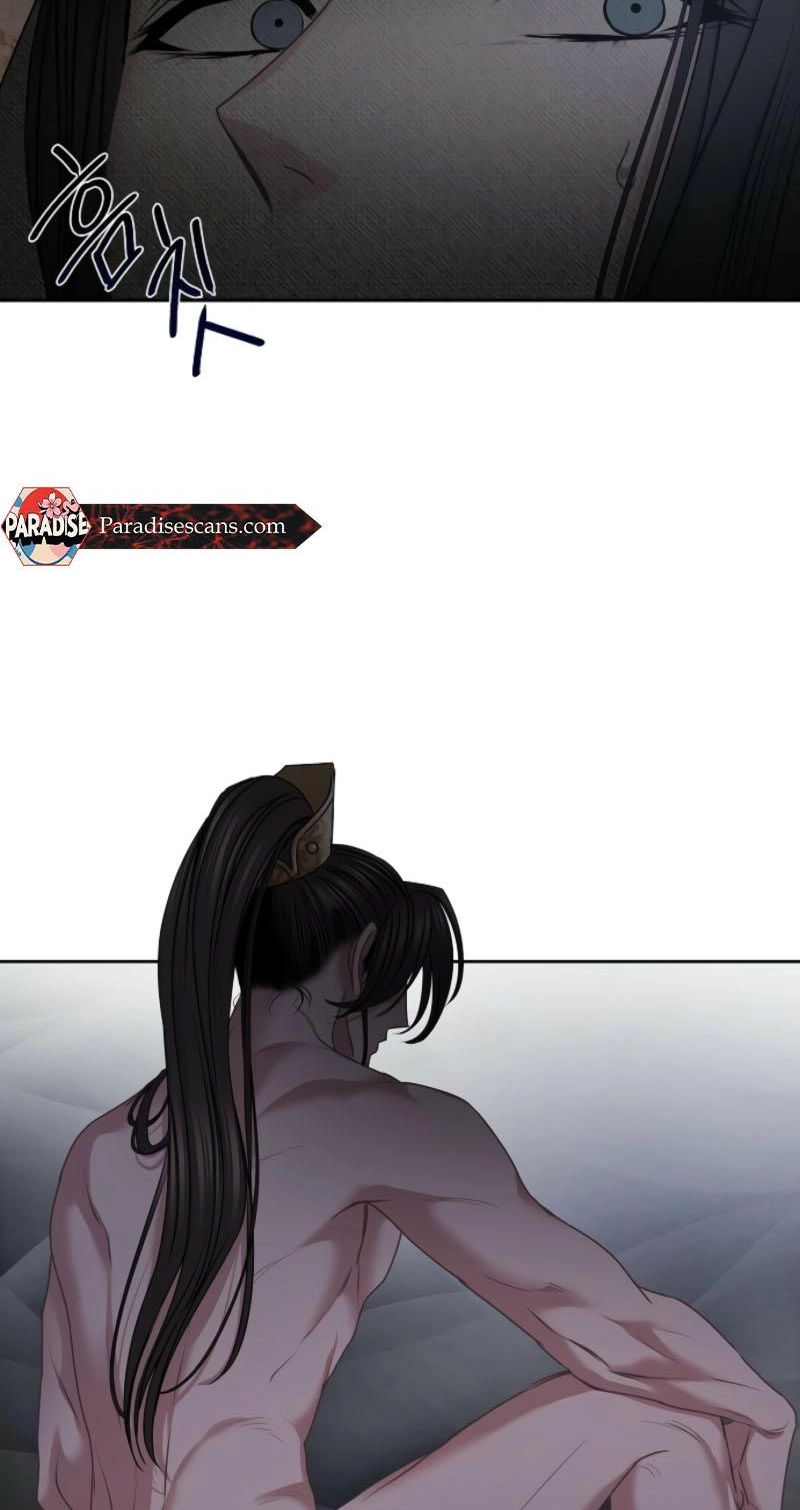 Spring Storm Chapter 29 page 14 - 