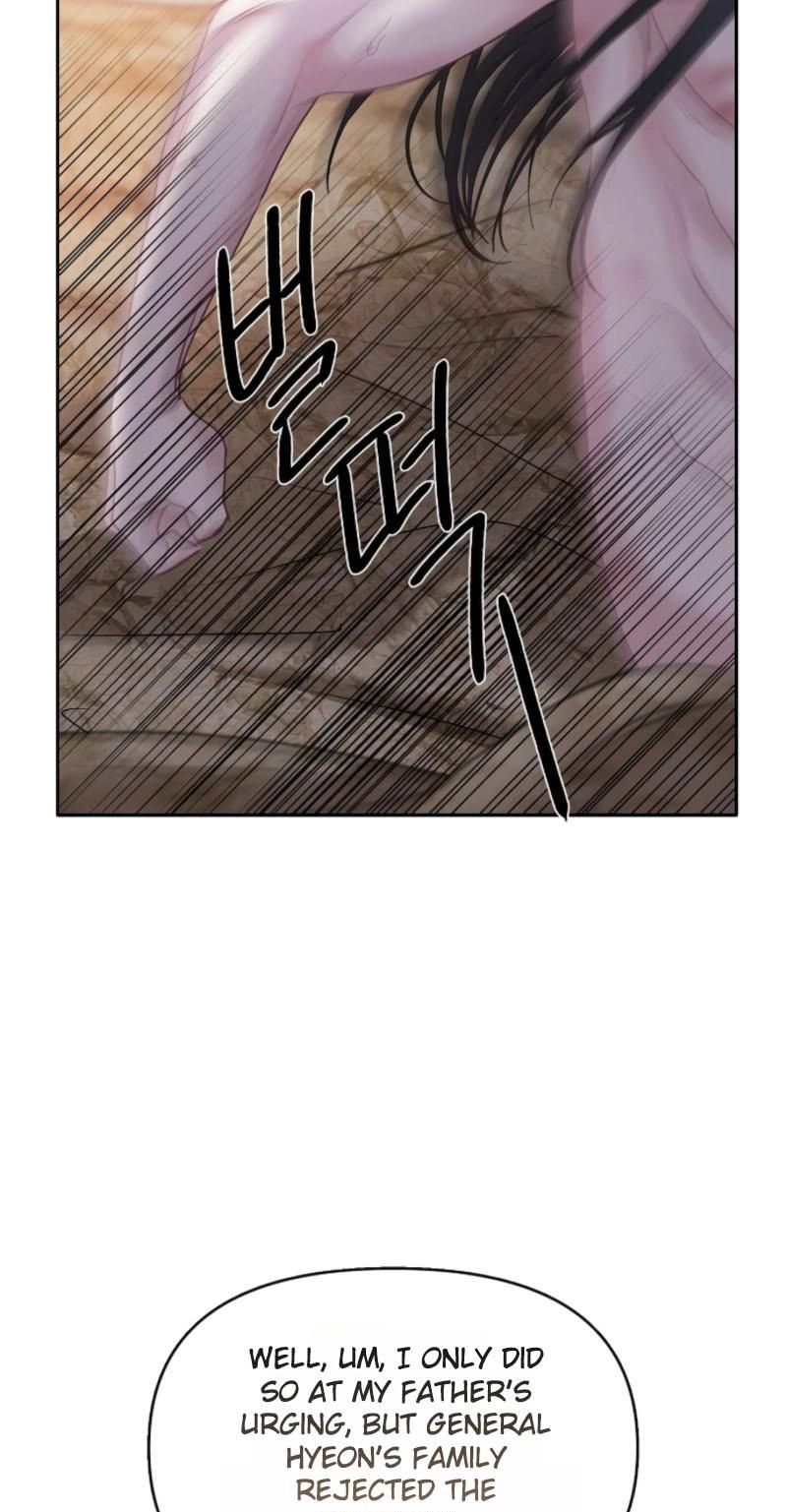 Spring Storm Chapter 29 page 21 - 